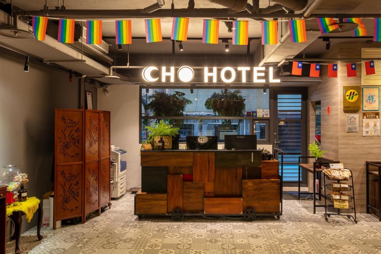 Cho Hotel 3 Taipei Eksteriør bilde