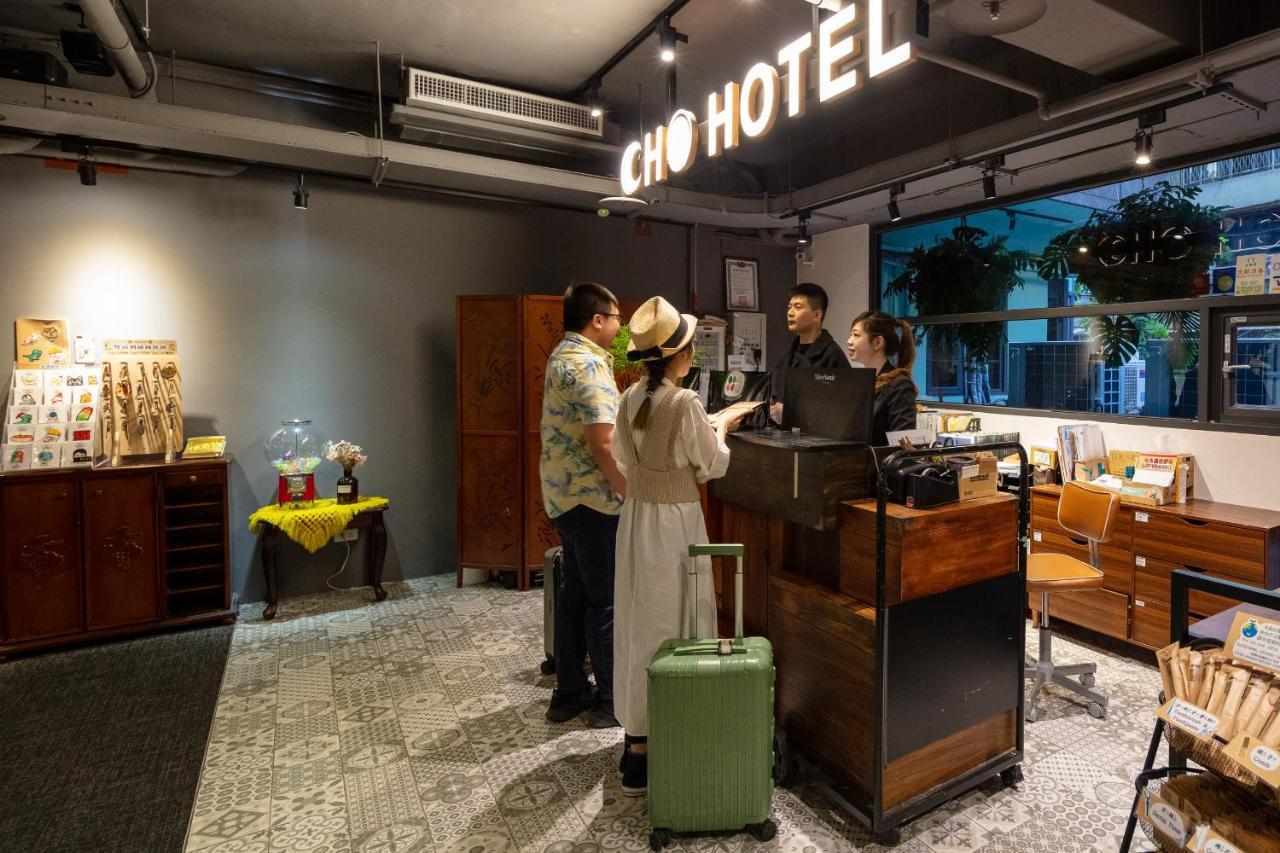 Cho Hotel 3 Taipei Eksteriør bilde