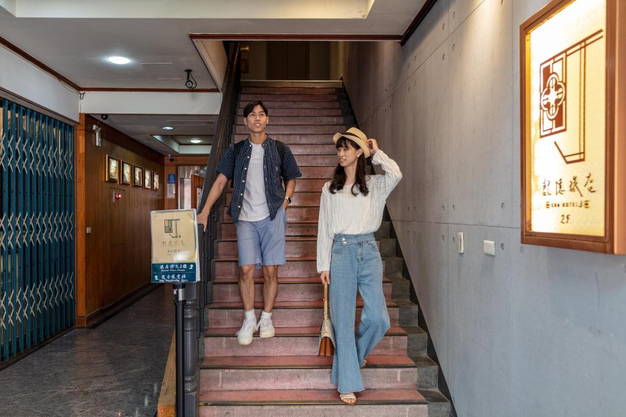 Cho Hotel 3 Taipei Eksteriør bilde