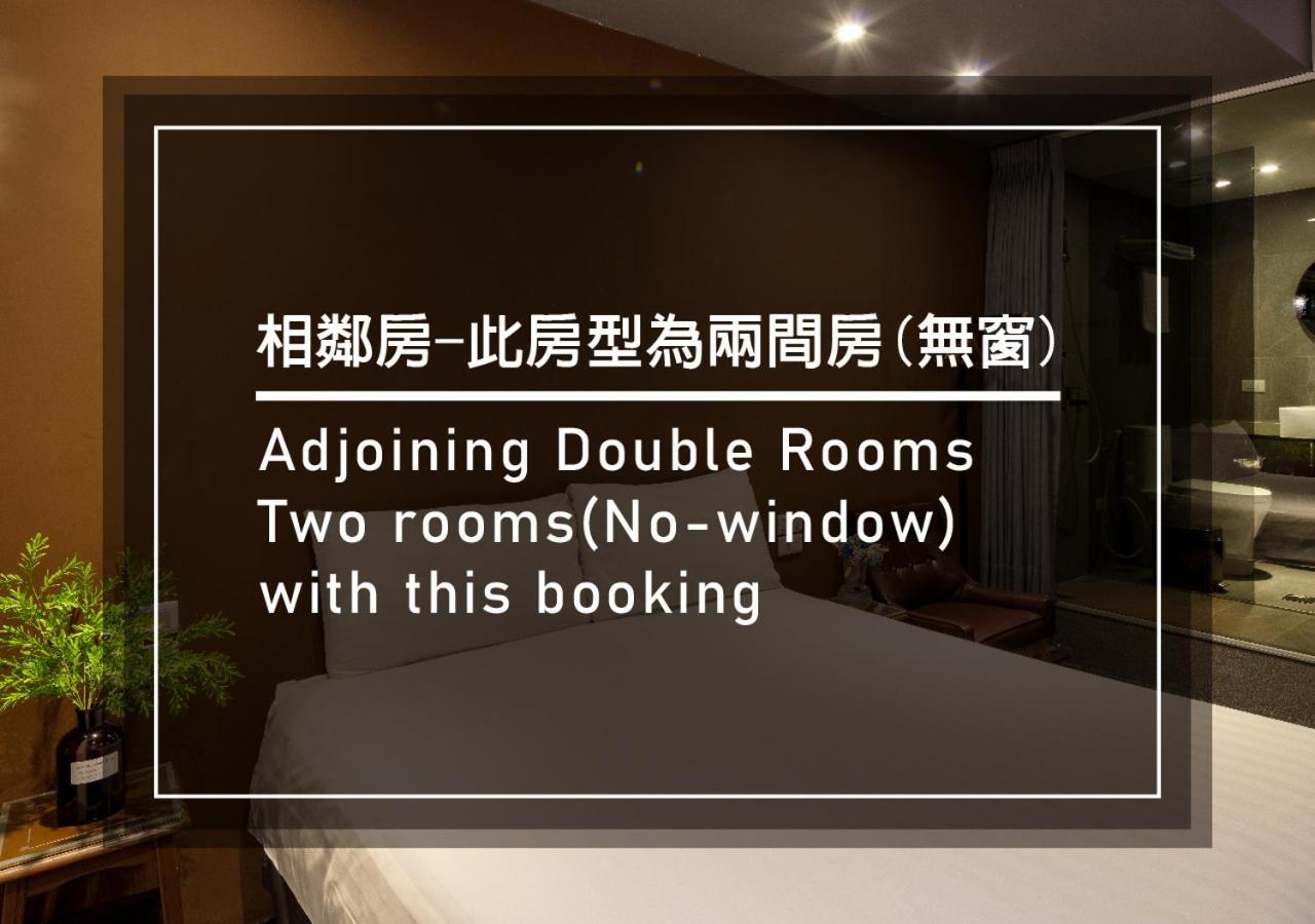 Cho Hotel 3 Taipei Eksteriør bilde